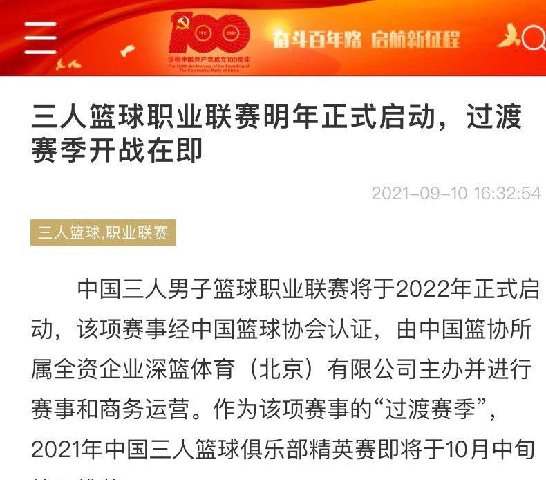 ”黄渤也表示：“一博就是太有礼貌了，基本上一笑的时候下意识的下巴就收下去了